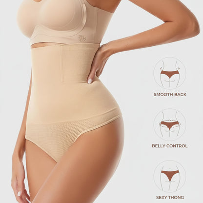 Beige shapewear being worn on a person with features highlighted on a white background